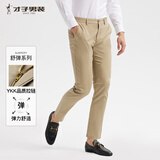 才子（TRIES）男士休闲裤新款商务弹力直筒裤子男士春秋季宽松高级感西装裤 浅卡色 34 88cm