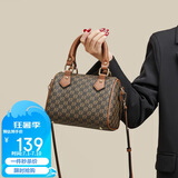红蜻蜓包包女包2025新款斜挎单肩包波士顿加大手提包送女友老婆生日礼物