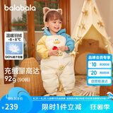 巴拉巴拉童婴儿连体羽绒服连体衣宝宝衣服冬哈衣爬服208424120202