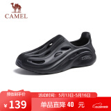骆驼（CAMEL）男士快穿镂空运动凉鞋时尚沙滩洞洞拖鞋 G13M834091 黑色 41 