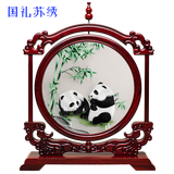 苏绣双面绣摆件纯手工非遗中国风特色高档商务礼品送老外客户礼物 【当次日达】竹报平安 资深绣娘+高档礼盒【38*33*6cm】