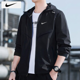 耐克（NIKE）外套男装上衣 25夏季新款运动服梭织立领防风衣休闲透气速干夹克 CZ9071-010/晒图退10 M （170/88A）