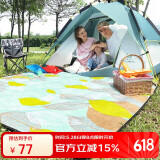 骆驼（CAMEL）户外地垫野餐垫子野炊防潮垫露营帐篷野外野餐布睡垫草地垫子