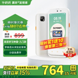 牛听听智能早教学习机英语听力宝词典笔随身听教材同步小初高儿童礼物
