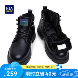 海澜之家HLA马丁靴男户外英伦风百搭休闲工装靴HAAGZM4CBF629 黑色长绒44