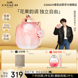 蔻驰（COACH）花馥蕊香女士香水30ml 节日生日礼物送女友闺蜜520情人节礼物