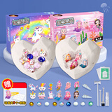 百里霜考古挖掘玩具考古盲盒2个装挖宝石玩具儿童玩具手工diy礼物