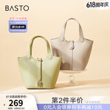 百思图新款商场时尚大容量手拎托特包水桶包单肩斜挎包女X2892BX3 杏色 F
