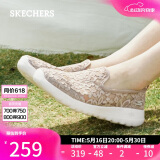 斯凯奇（Skechers）520送女友女鞋夏季透气软底一脚蹬健步鞋懒人鞋平底单鞋896020