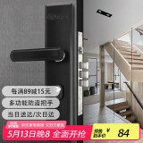 玥玛防盗门把手防盗门锁不锈钢加厚面板多功能可调门锁拉手TD1003黑色