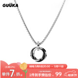 古由卡（GUUKA）潮牌四环相扣吊坠项链张艺兴同款2025情侣嘻哈指环戒指男女盒子链 R0499（60cm） 均码