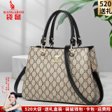 袋鼠品牌真皮包女包牛皮2025新款中年女士手提包斜挎包送妈妈女神礼物 蝴蝶黑色（礼盒+礼品袋）