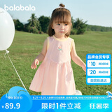 巴拉巴拉女童连衣裙宝宝裙子婴儿公主裙2025夏装甜美时尚洋气209225111002