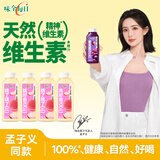 味全【孟子义同款】每日C复合桃汁300ml*4冷藏果蔬汁饮料 礼盒装