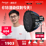 爱图仕（Aputure）艾蒙拉 200x S 200d S系列直播  补光灯 摄影  美颜 视频绿幕影棚200w人像室内外深抛柔光箱 200d S 60深抛柔光罩套装