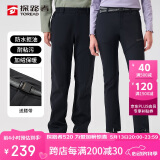 探路者（TOREAD）探路者软壳裤男 秋冬防风防泼水加绒加厚保暖长裤TAMMBM91984