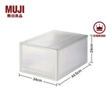 无印良品（MUJI） 聚丙烯 收纳箱 抽屉式 储物箱 整理箱 衣物收纳箱 大/长 34*宽44.5*高24cm 4S