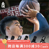 AQ运动护指篮球排球手指套关节护具黑色直筒款B30911 L/XL