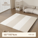 英氏（YEEHOO）爬爬垫婴儿折叠双面xpe爬行垫子家用防水地垫儿童客厅游戏毯加厚