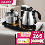 新功（SEKO）自动上水电热水壶烧水壶茶具套装电茶壶上水茶盘电茶炉F90/F98 F90（尺寸37*20） 1个