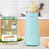 班尼兔多功能蛋卷机鸡蛋杯早餐煮蛋器蛋包肠机蛋肠机煮蛋煎蛋神器家用 单层 瓷绿色蛋卷机+竹签