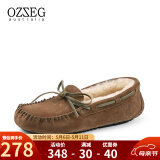 OZZEG澳洲豆豆鞋女冬季加绒保暖真皮棉鞋羊皮毛一体毛毛厚底防滑孕妇鞋 咖啡色 38