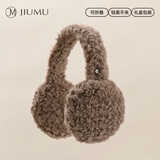 玖慕（JIUMU）保暖耳罩女冬季耳包毛绒耳套耳暖护耳耳帽户外防寒耳捂子耳朵套