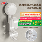 太力吸盘沥水篮挂钩架脸盆菜篮子吸盘挂钩免打孔厨房用具置物架挂盆