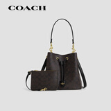 蔻驰（COACH）奢侈品女包Rowan22水桶单肩包CBH07IMXAQ七夕礼物