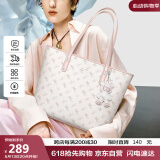 纽芝兰（NUCELLE）飞马大容量托特包包女款2025单肩通勤女包520情人节生日礼物