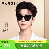 帕森（PARZIN）偏光太阳镜 范丞丞同款男女通用方框遮阳防晒开车驾驶墨镜