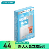 美宝莲（MAYBELLINE） 屈臣氏眼唇卸妆液深层卸妆水卸妆油温和清洁 新旧包装随机发货 150ml 1件 +定制裸色焕颜乳 5ml