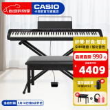 卡西欧（CASIO）电钢琴便携PX-S1100/PXS3100重锤88键智能触屏火星红成人专业考级 PX-S3100便携X架+琴凳礼包