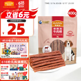 麦富迪 宠物狗狗零食 成犬幼犬训狗奖励牛肉棒400g