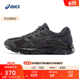 亚瑟士ASICS男鞋透气跑鞋运动鞋缓震舒适跑步鞋 GEL-CONTEND 4 黑色/黑色 42