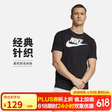 耐克(NIKE)男短袖T恤 纯棉 运动休闲 经典简约 AR5005-010 黑色XL