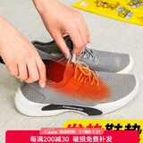 爱丽思（IRIS）袋鼠暖贴宝宝发热贴保暖贴暖身贴手足贴全脚贴暖腹贴腰背贴关节贴 男款10片（适用39-42鞋码）