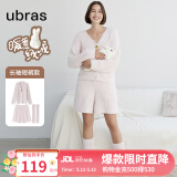 ubras情人节礼物【虞书欣同款】兔绒绒开襟家居服套装女加绒睡衣冬季女 【长袖短裤套装】粉晨色 M