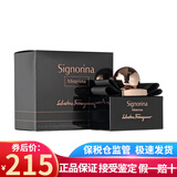 菲拉格慕（Salvatore Ferragamo） 花漾/典雅炫魅伊人女士香水 持久女香节日生日礼物送女友 玄魅/炫魅伊人女士香水EDP 30ml