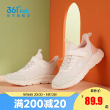 361°儿童运动鞋男童跑鞋中大童秋冬皮革轻便魔术贴女童休闲保暖运动鞋 【四季密网】羽毛白/萌芽绿/甜粉 35