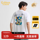 卡宾男装 精致绣花T恤2025夏季新款生动有趣色彩丰富 米白色12 2XL /185/54