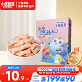 小鹿蓝蓝 婴幼儿钙铁泡泡酥草莓味35g小饼干 宝宝饼干零食儿童饼干8个月+ 