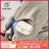 奥康（Aokang）包包女款2025年牛皮女士单肩包大容量菱格链条斜挎包小方包 米白色