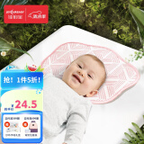 佳韵宝（Joyourbaby）新生儿云片枕婴儿枕巾宝宝枕头垫恒温平枕吸汗透气 艾尔粉