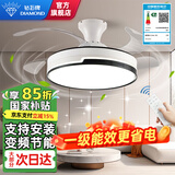 钻石牌（DIAMOND）吊扇灯隐形风扇灯变频led餐厅吊灯客厅中式灯饰餐厅灯遥控灯具WY 【变频】吸顶36寸遥控一级能效