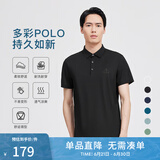 劲霸男装（K-Boxing）男士T恤纯色时尚休闲百搭夏季短袖polo领男FTBG2381 黑色 175 