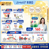 美赞臣（MeadJohnson）港版安儿健A+4段儿童成长学生奶粉 850g*6罐 3-6岁 HMO DHA 0蔗糖