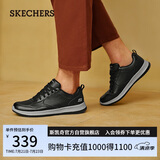 斯凯奇（Skechers）男士皮鞋夏季商务男鞋高档休闲鞋软底通勤板鞋210835