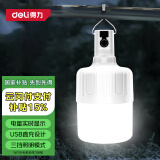 得力（deli）充电灯应急灯夜钓灯露营灯营帐灯地摊灯夜市照明灯 DL551901