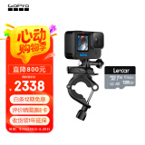 GoPro HERO12 Black防抖运动相机 摩托车骑行运动摄像机 潜水水下相机 自行车记录仪 骑行套装 HERO 12 Black